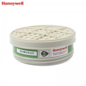 霍尼韦尔（Honeywell） G106 滤毒盒 （2个/对、防氨气及甲胺类碱性气体）